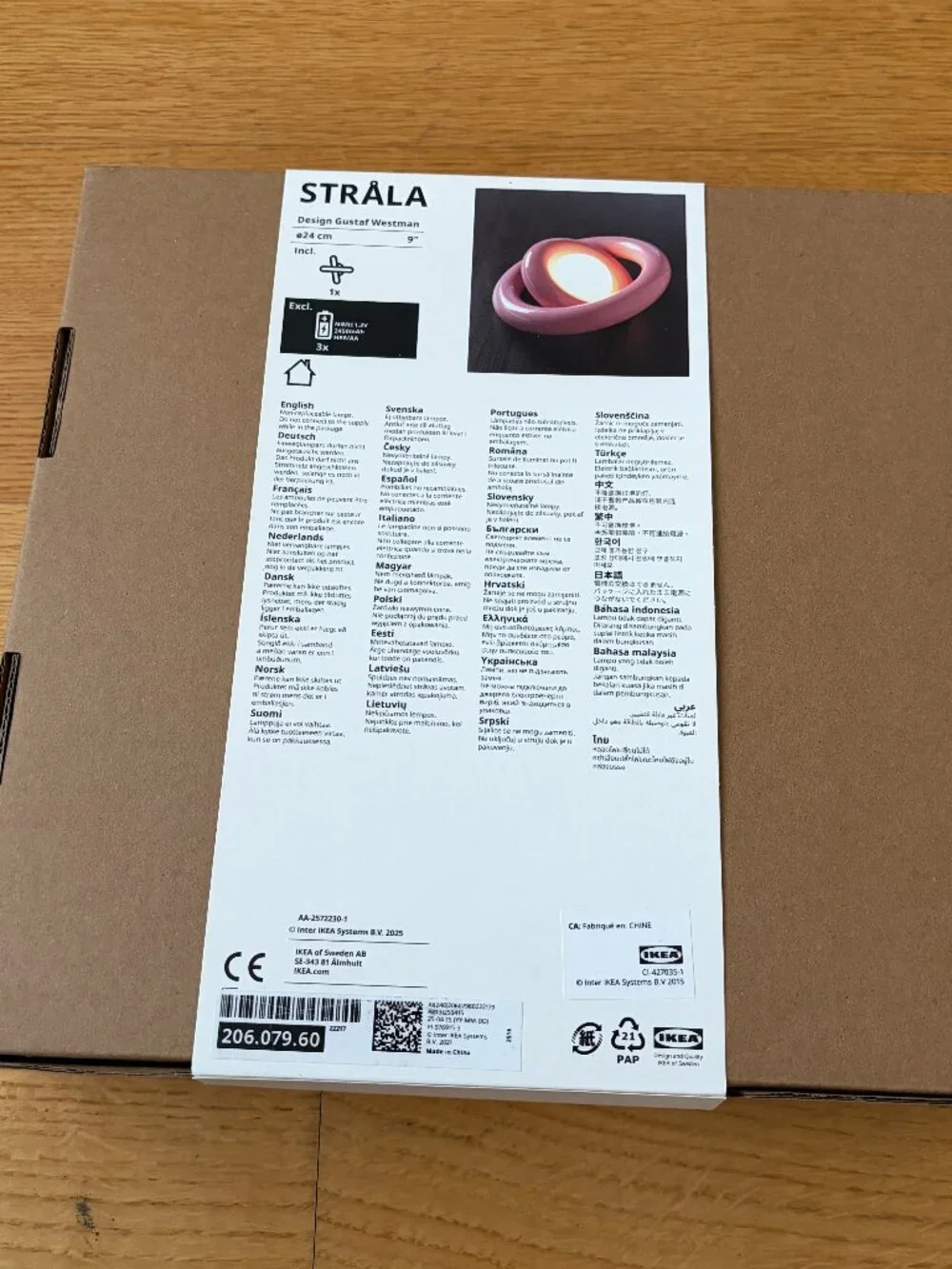 Gustaf Westman x IKEA Strala LED lamp - Limited Collection 2025